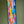 You Are Beautiful 12x36