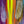 You Are Beautiful 12x36