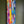 You Are Beautiful 12x36