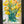 Petite Bouquet 5x7 framed